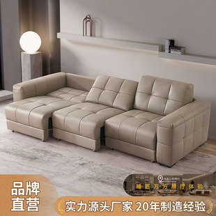 Italian Normcore New Electric Remote Control Sofa First-Layer Cowhide High-End Living Room Multi-Functional Sofa Bed All-In-One Dual-Use