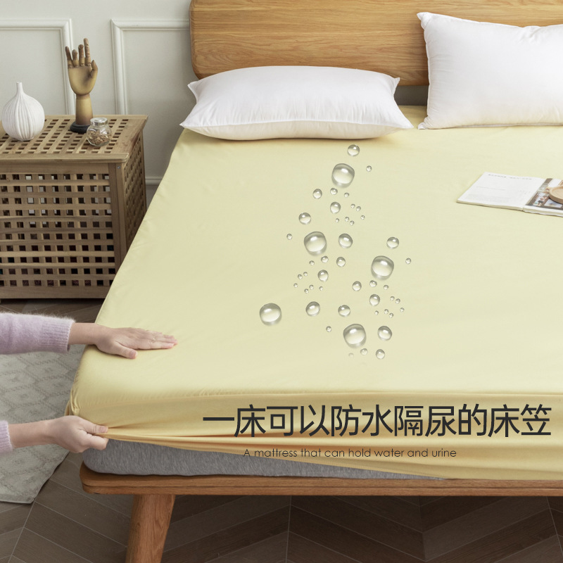 Foreign trade waterproof bed sheet single piece urine barrier non-slip mattress cover Simmons protective cover bed cover dust cover cross-border shipping