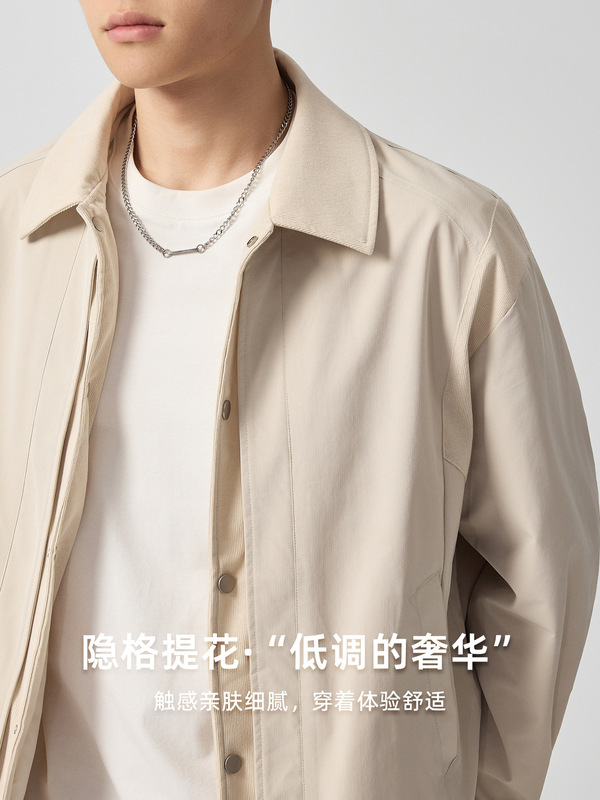 墨麦客男装假两件微阔休闲夹克男2025秋新款老钱风男士外套81387.|undefined