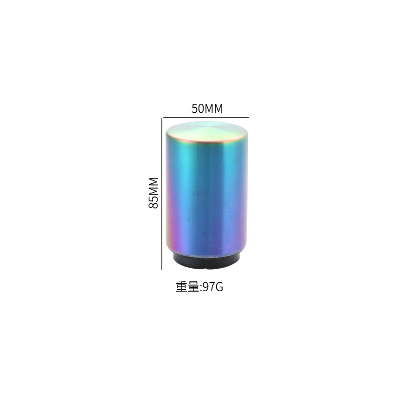 다채로운