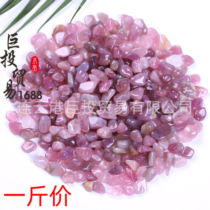Natural Amethyst Gravel Decoration Background Aquarium Bonsai Fish Jar Stone Powder Crystal Nail Stone Cross-border Supply