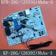 �ʿյ�KF-26G/(26392)NhAa-3Ʒ������KFR-26G/(26592)NhAa-3