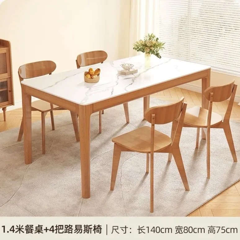 Mesa de comedor de madera sólida de roca nórdica, mesa de comedor rectangular doméstica pequeña, combinación de mesa de comedor simple y silla moderna.