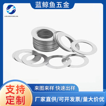 304不锈钢超薄垫片0.01 0.2 0.3 0.5轴用间隙平垫圈金属圆形介子