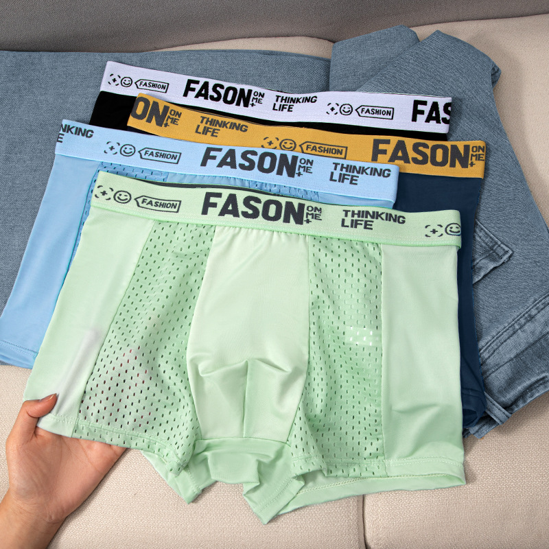 Mallas frescas de seda de hielo para hombres pantalones de malla transpirables pantalones de calcetín de cuatro cuartos para hombres fuente de fábrica al por mayor