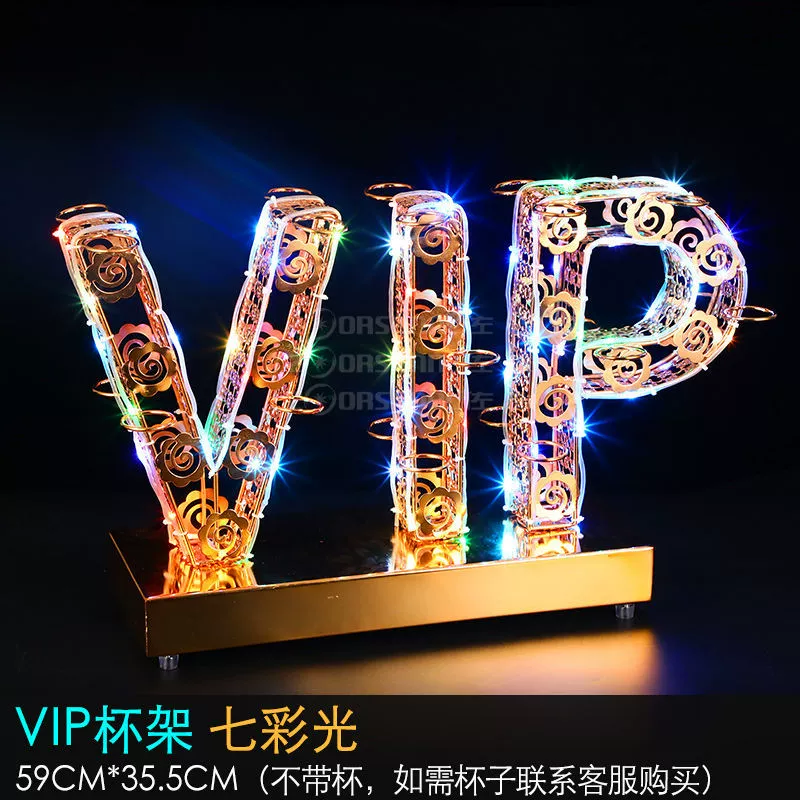 Bar glass, creative cocktail glass holder, glowing tea cup, for karaoke bars