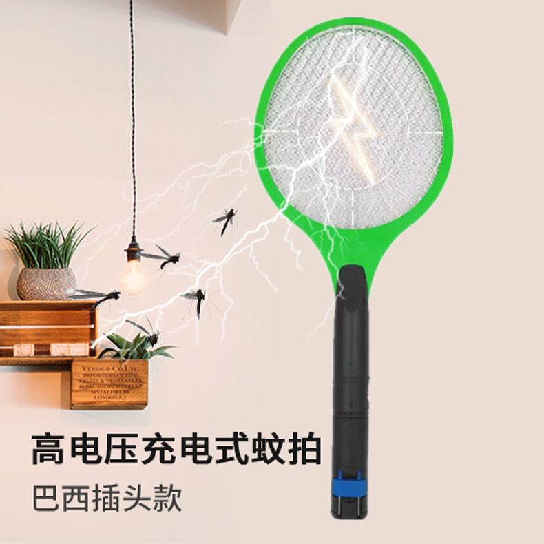 Venta caliente transfronteriza eléctrica mosquito swatter Brasil enchufe recargable mosquito swatter potente hogar mosquito swatter venta al por mayor