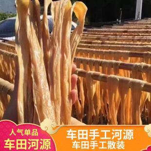 ��Դ����܇���S������ͼ��r���ֹ�֦�����r��؛����羳���l؛Դ