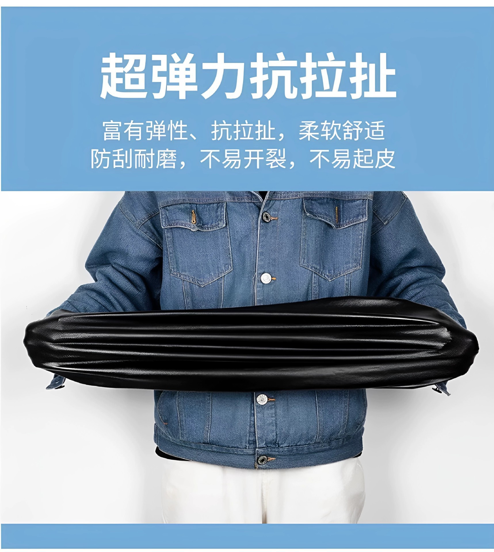 Waterproof, Sun-Proof, and Heat-Resistant Universal Leather Seat Cover for Electric Vehicles, Durable and Suitable for All Seasons