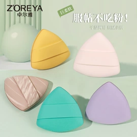 化妆刷、刷包;粉扑、美妆蛋;其他美妆工具