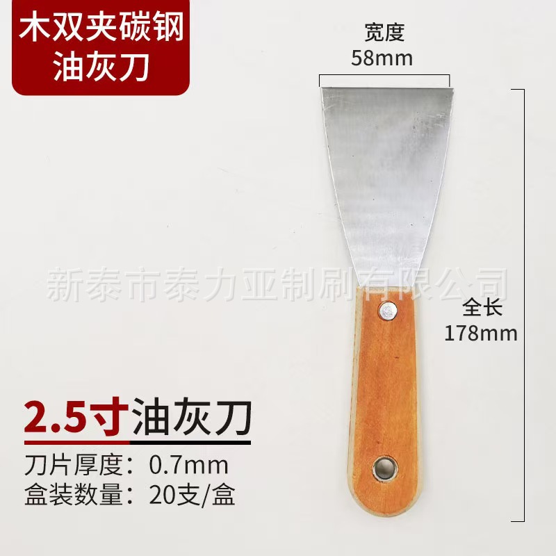 Fábrica al por mayor cuchillo de masilla mango de plástico pala de limpieza mango de madera espejo espátula de pintura cuchillo de masilla de acero inoxidable