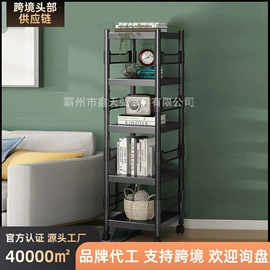 厨房置物架;收纳架;晾衣架晾晒架