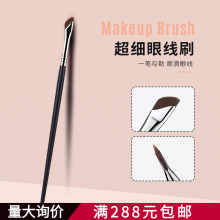 三迪逸品斜角刀锋眼线刷眼睑下至卧蚕化妆刷眉刷精准细巨巨巨好用