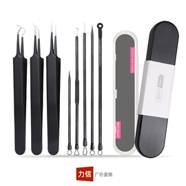 粉刺针黑头夹;其他剪刀;美甲工具套装