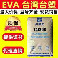 EVĄ��̨��7470M͸�����ܼ��ߏ��Ը��g���ͻ��WЬ�ĉ|Ȧ��|ԭ��