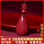 代发本命年水滴原矿项链