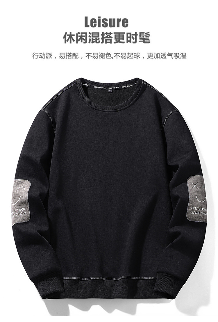 男士春秋季圆领卫衣新款加绒加厚运动卫衣男装套头衫宽松舒适上衣详情5