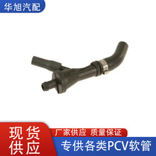 11611440135�m�Ì��RX5E53 PCVܛ�����S��ͨ�L��