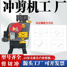 木工机械;包装辅助设备;电动抛光机