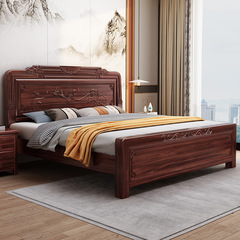 烏金木新中式奢華高檔1.8米大床主臥室雕花古典中國風雙人實木床