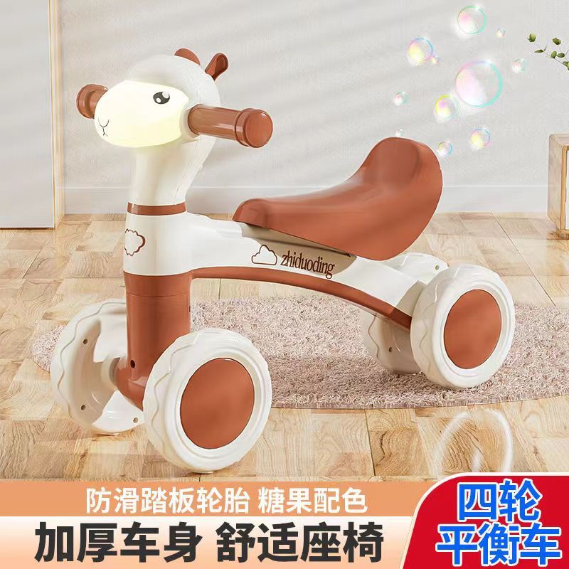 ペダルなしの子供用バランスカー、1～3歳のベビースクーター、子供用スクーター、幼児用スクーター、四輪|undefined