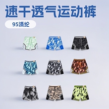 �������аٴ��˶�����̿��ܲ��˶����аٴ���ʽ�糱���ٸɲ�ճ��
