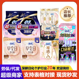 �K���l������ҹ���o�|����ѝ��˯ѝ���b֧����I�Fُ/���l���l