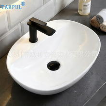 Tarpul���S�����ʽ���ΰ�ɫ�����մ�ˇ�g��Ƶ�ԡ��ˮ��