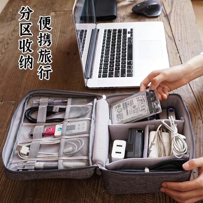 カチオンデジタルバッグ データケーブル収納バッグ 多機能で便利な旅行用モバイルバッテリー 充電器 イヤホン収納バッグ|undefined