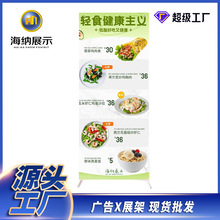 չ�ܔ[���X�Ͻ�չ�ܼ��ӚWʽX�V���ƿɼ܏S�ҏV����ʽ�{��չʾ��