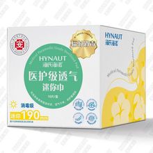 ���Ϻ��Z �t���l�����o�|Ů�������̋�������ҹ�þd��͸���o��|