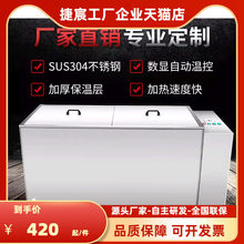 304���P�ˮԡ�� �a��ˮ�� BXG�������a��ˮ��ˮ�������ѭ�hˮ��