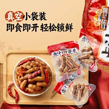 ��Ʒ����ֻ�����u֭����460g����؜���b�u��ˮ�����׎����¾Ʋ�