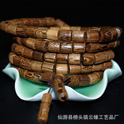 批发 鸡翅木佛珠手串108颗桶珠 男士女士手链木质念珠6mm8mm