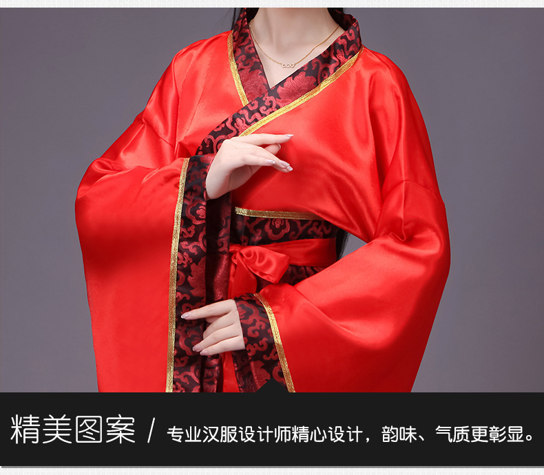 https://www.toonies.cn複製_古裝女唐裝漢服正規雙繞曲裾表演服寫真仙女.jpg_800x800.jpg