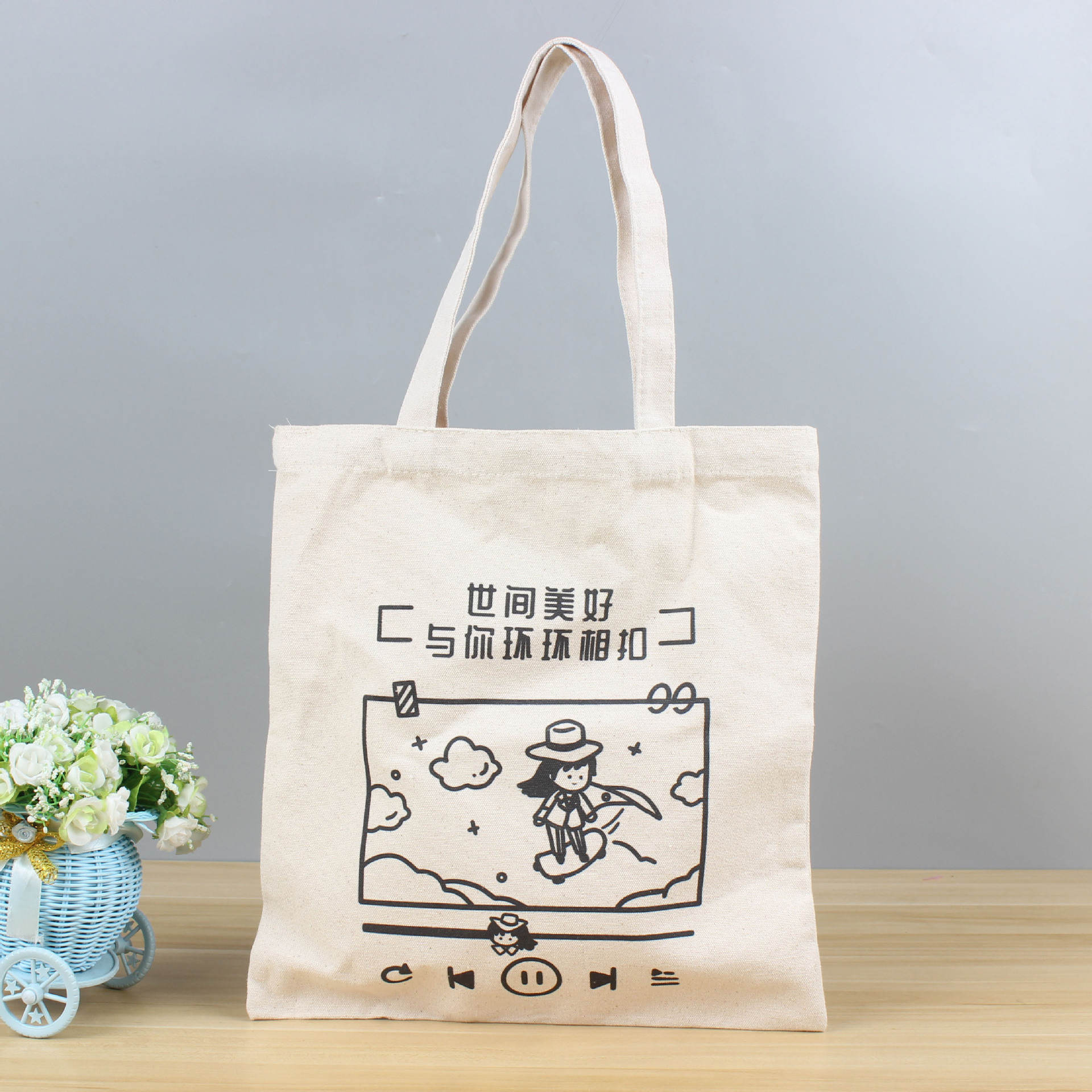 厂家定制帆布袋广告设计购物袋培训班商用宣传棉布包定做手提袋