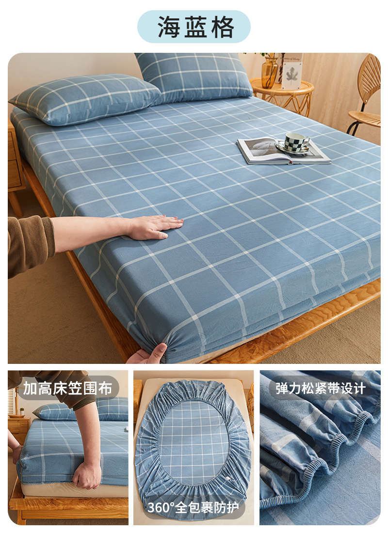 Cubierta de cama de algodón Cubierta de cama de algodón de una sola pieza Cubierta de cama Cubierta protectora de colchón de sábana 2025 Nuevo Cubierta de cama universal Four Seasons