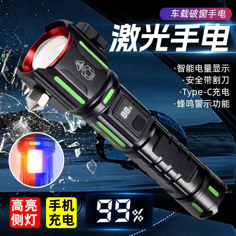 ac6a574778f66724e635f21e019067