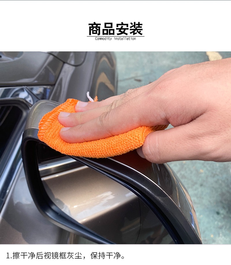 Car rearview mirror, reversing aid mirror, small round mirror, 360-degree blind spot mirror, ultra-clear reflective mirror, universal small mirror
