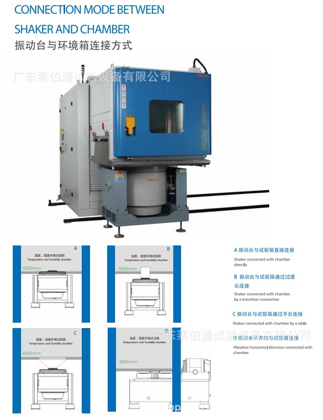 微信截图_20240801142057