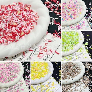 ���ܛ��Ƭ ˮ�����z�ֹ�DIY�Ʒ���ϰ�����ʳ�� �������������