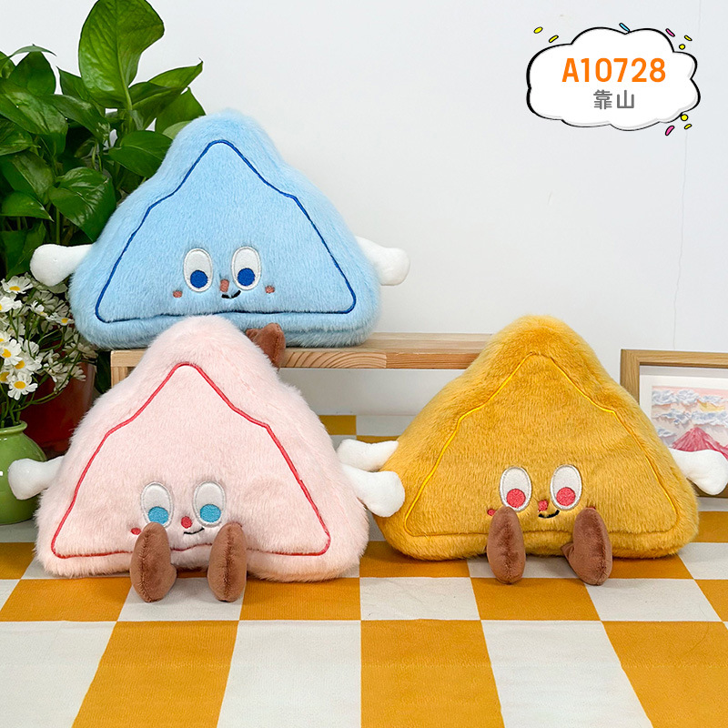 7 pulgadas 8 pulgadas muñeca máquina juguetes de peluche boda tirar muñecas animales de dibujos animados 25cm agarrar muñecas al por mayor