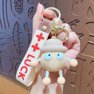 Cute Cartoon Thousand and Thousand Long Legs Coal Ball Keychain Creative Couple Car Bag Pendant Small Gift