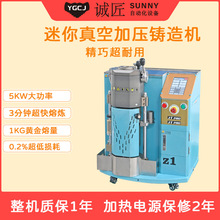 ��������T��C�S����ӹ�DIY��ģ�CС�͂��˹����ҹ�ˇƷ�O��