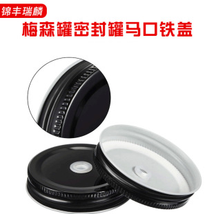 ���R�d���ܿ�÷ɭ�����u���w���R���F�ܷ��w���^ƿ������߅�w