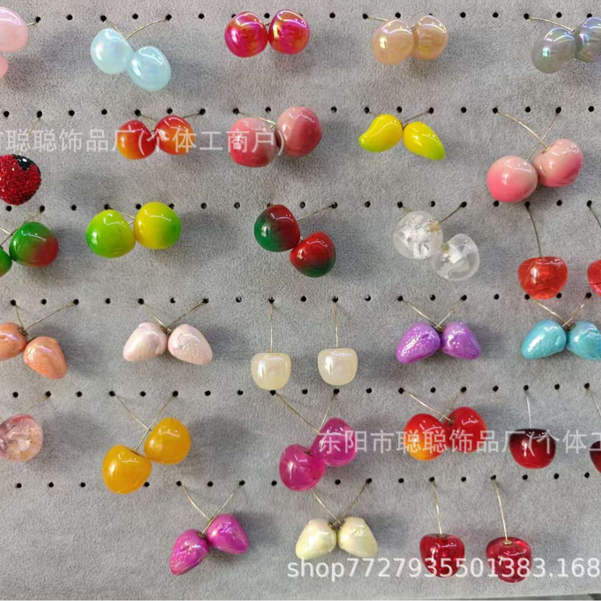小樱桃饰品配件立体车厘子钥匙扣挂件耳钉配件diy饰p圆形樱桃配件