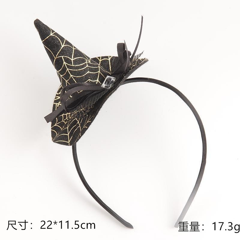 跨境外贸爆款万圣节南瓜发箍发饰鬼节派对聚会装饰品节日道具头饰|undefined
