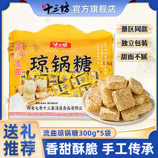 ���������خa��ƽ�����ֹ�֥����������С����ʳ�������b���ֶY