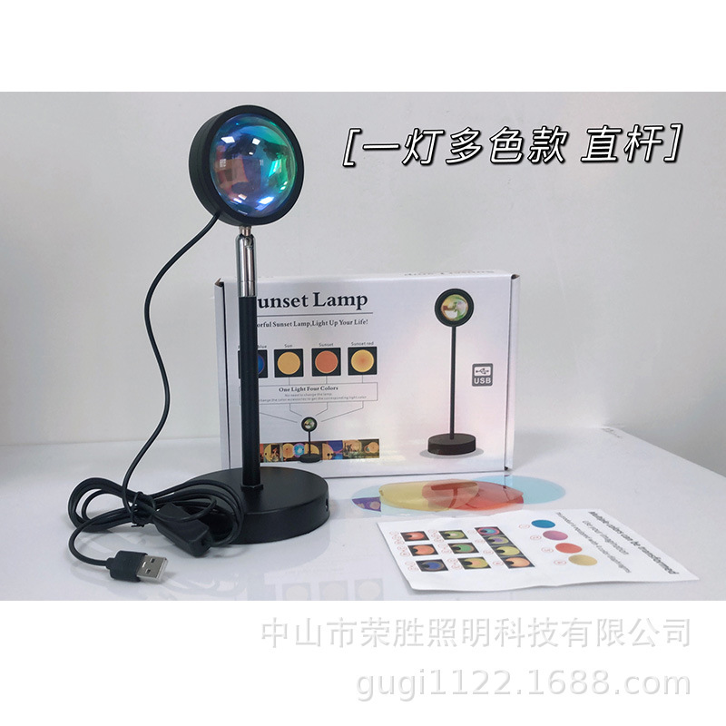 国境を越えた日没灯一灯夕日灯落日灯着地電気スタンド灯生中継日落ち着かない雰囲気灯日没灯|undefined