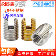 302 ��������ĸ�A����׹�M2-M3.�Ƚz�D��z�D�Q���^�B����